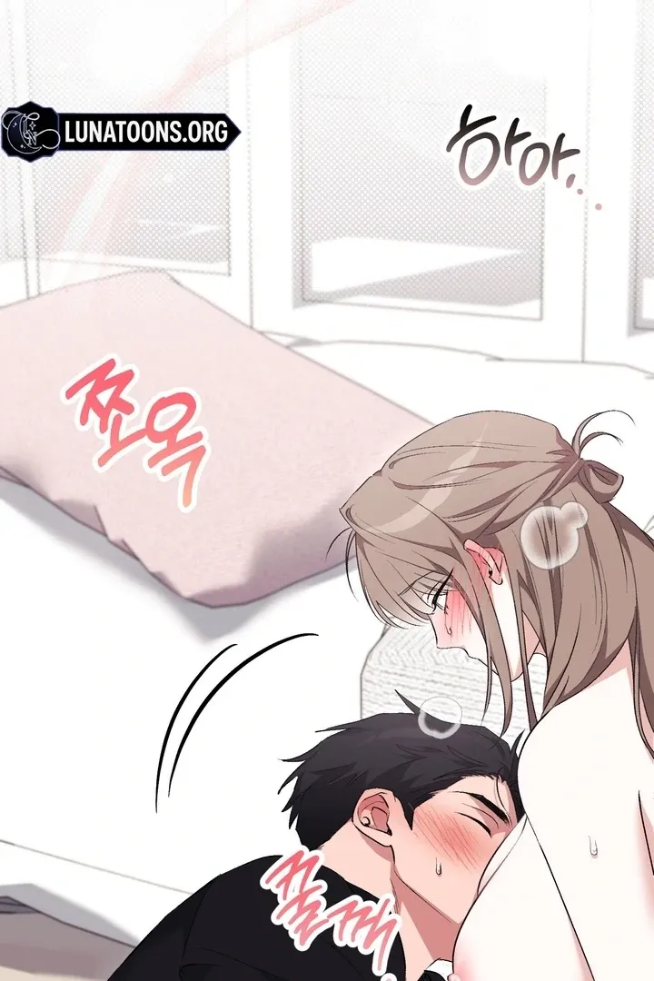 Erotic Strawberry Milk