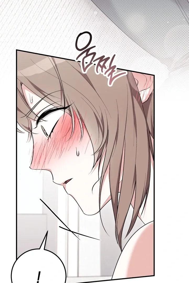 Erotic Strawberry Milk