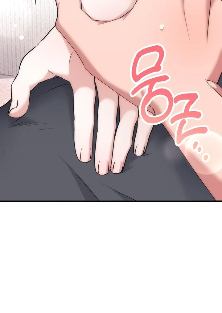 Erotic Strawberry Milk