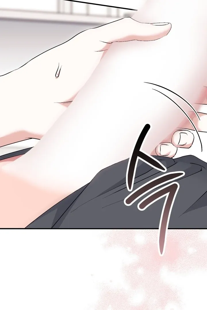 Erotic Strawberry Milk