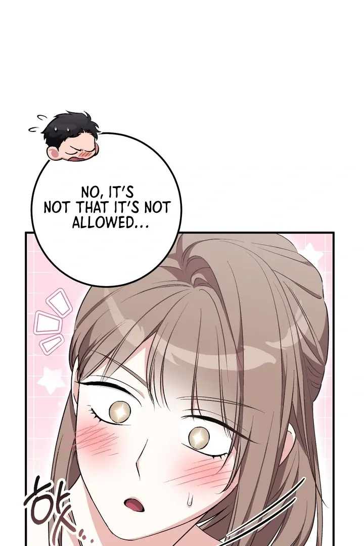 Erotic Strawberry Milk