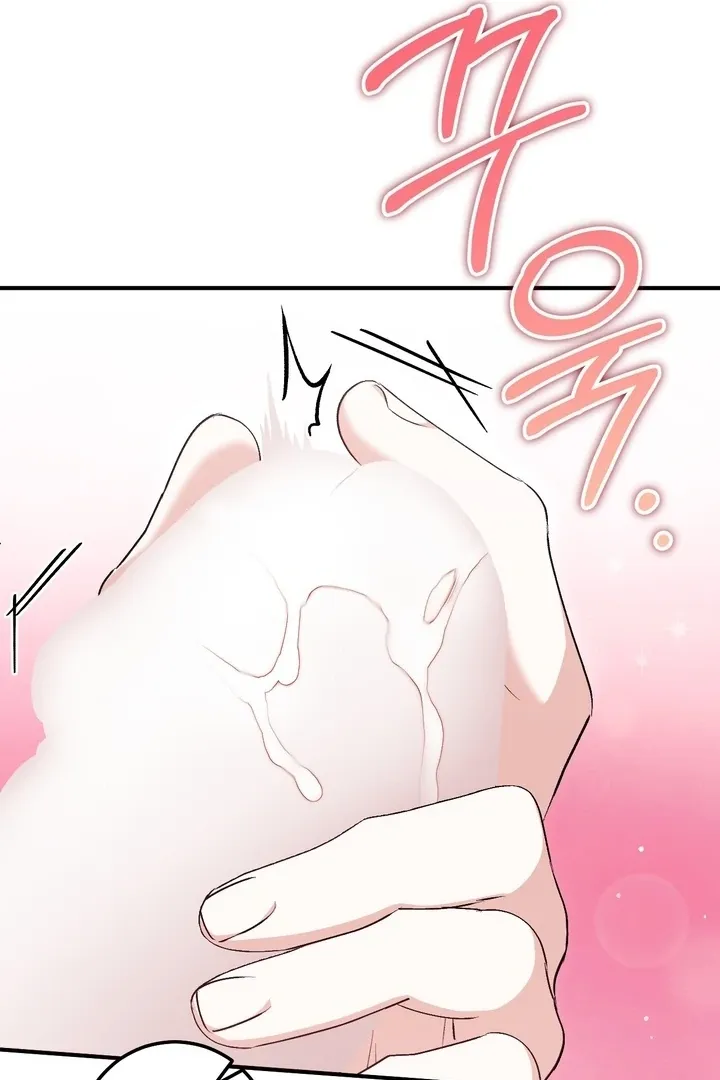 Erotic Strawberry Milk