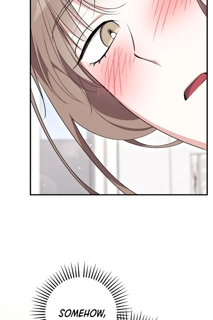 Erotic Strawberry Milk