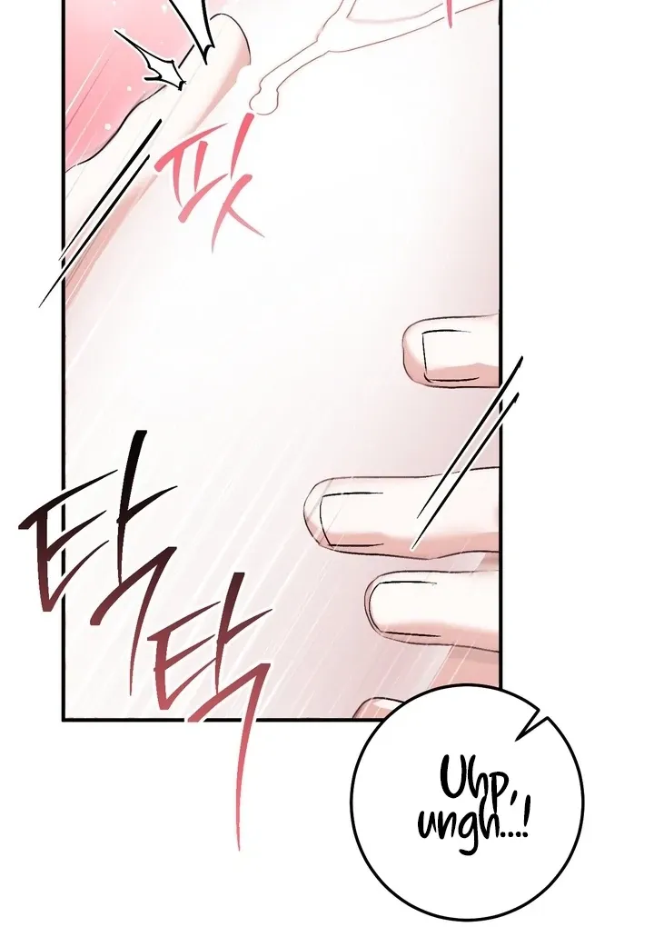 Erotic Strawberry Milk