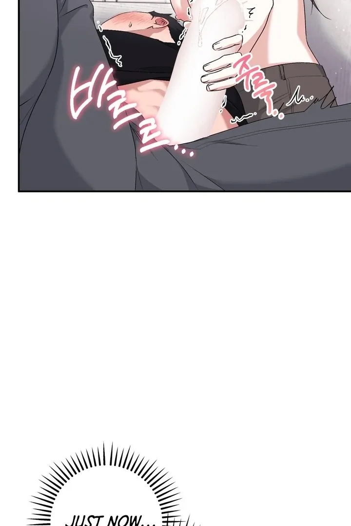 Erotic Strawberry Milk