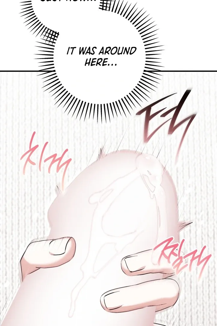 Erotic Strawberry Milk