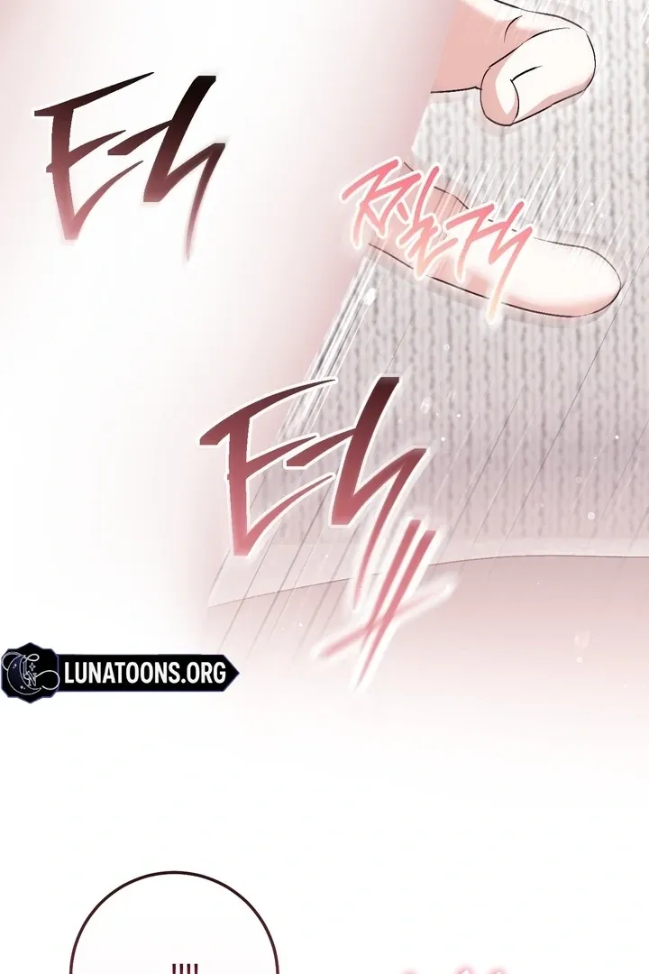 Erotic Strawberry Milk