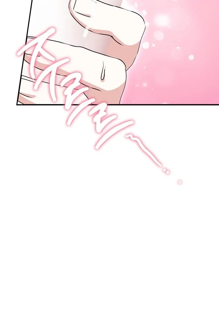 Erotic Strawberry Milk