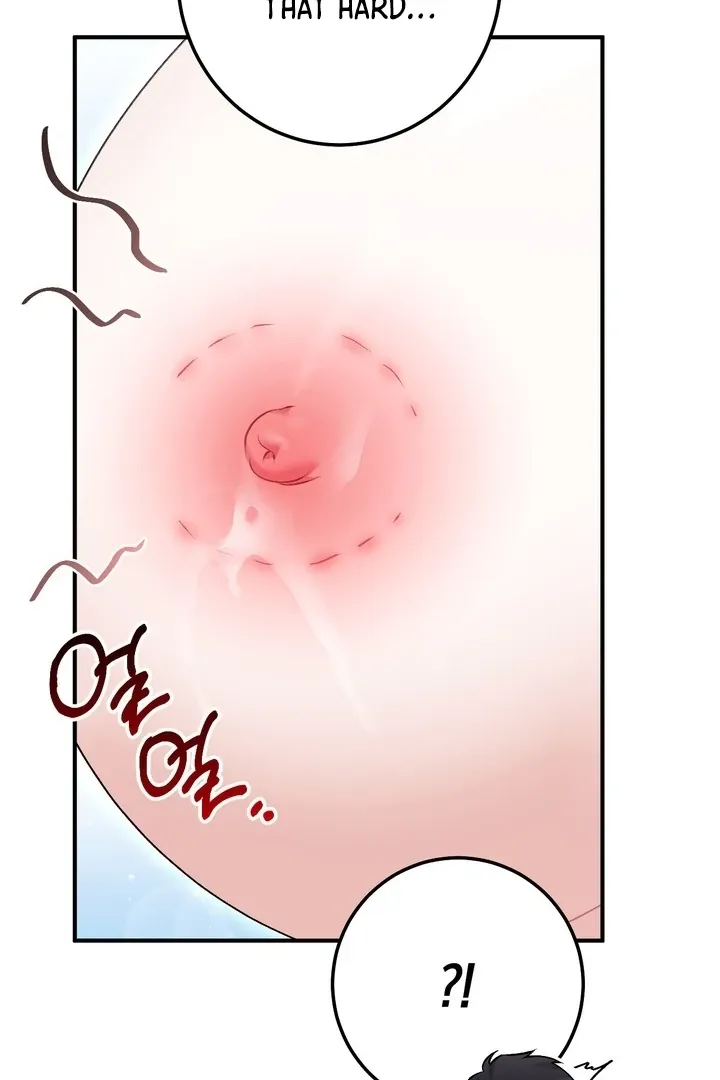 Erotic Strawberry Milk