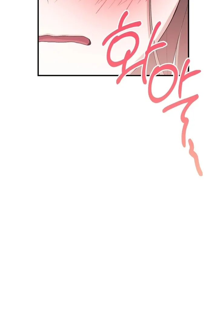 Erotic Strawberry Milk