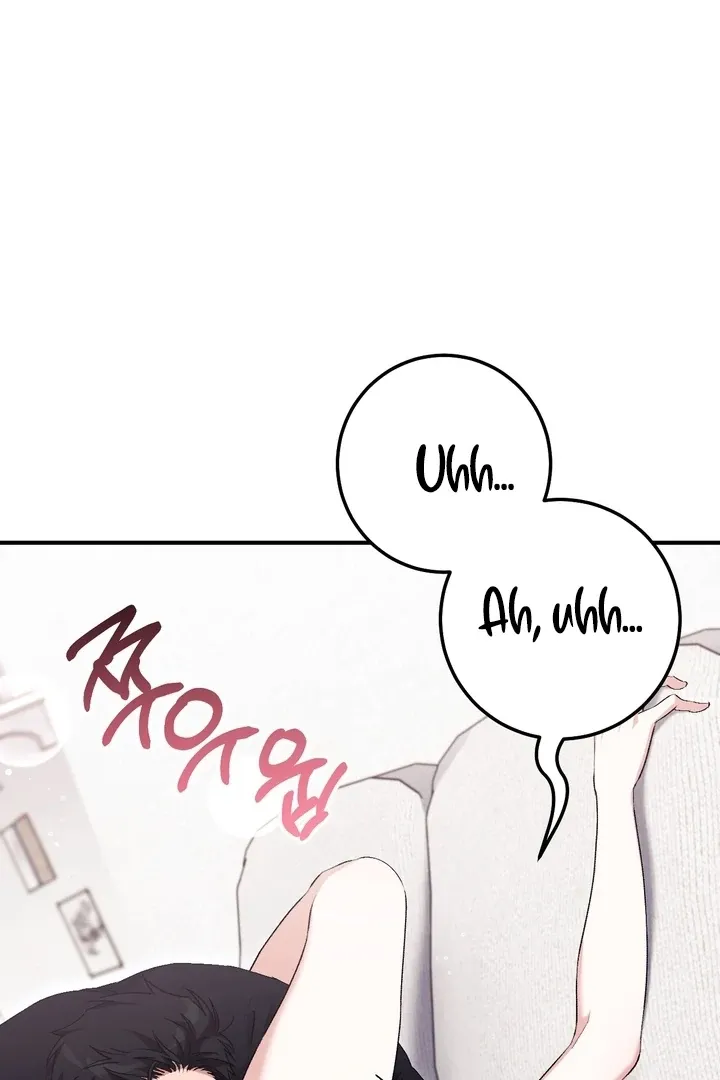 Erotic Strawberry Milk