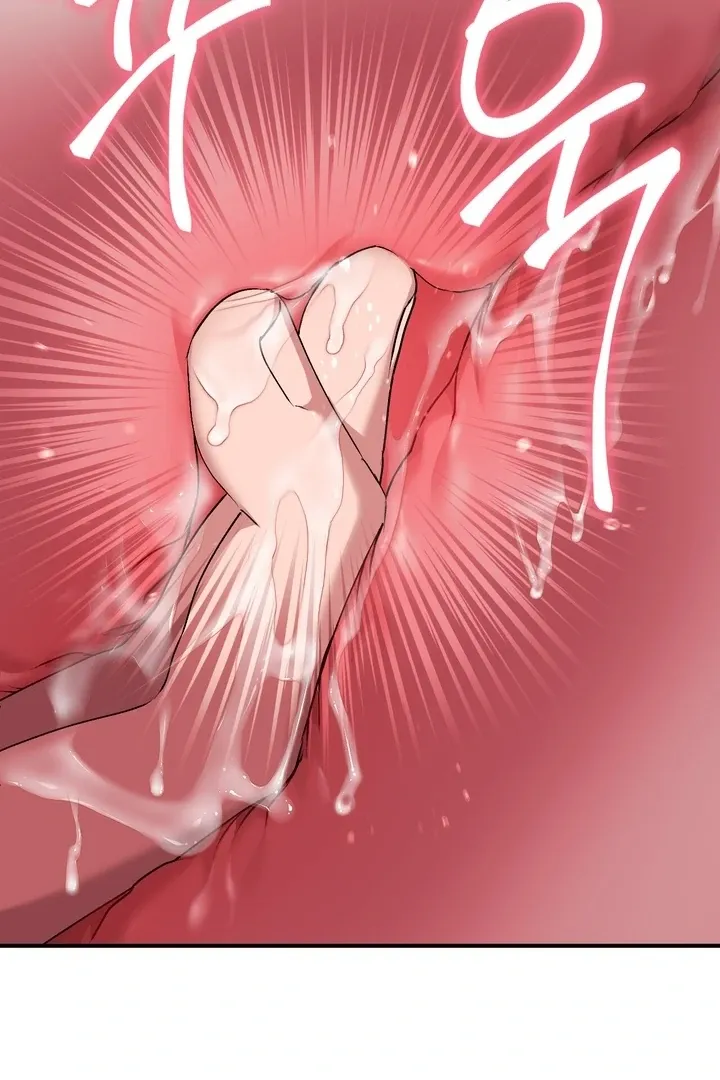 Erotic Strawberry Milk