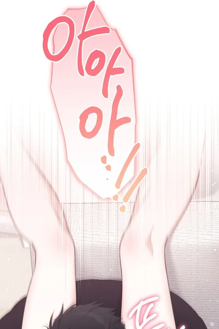 Erotic Strawberry Milk