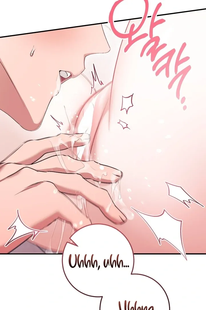 Erotic Strawberry Milk