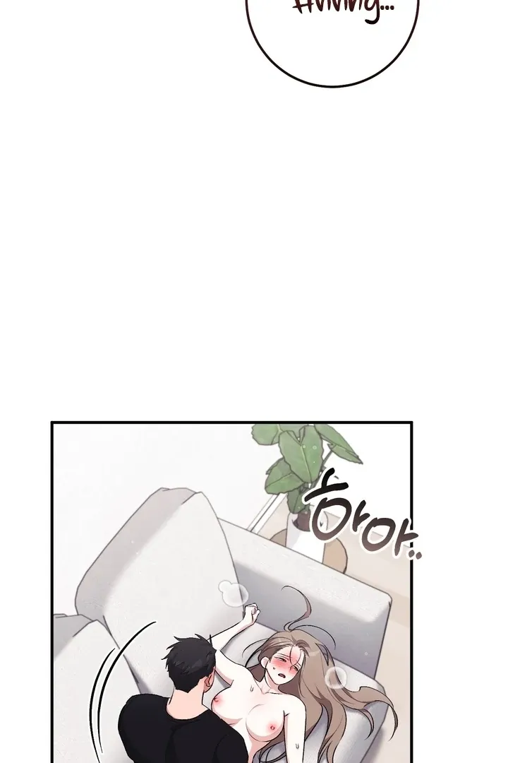 Erotic Strawberry Milk