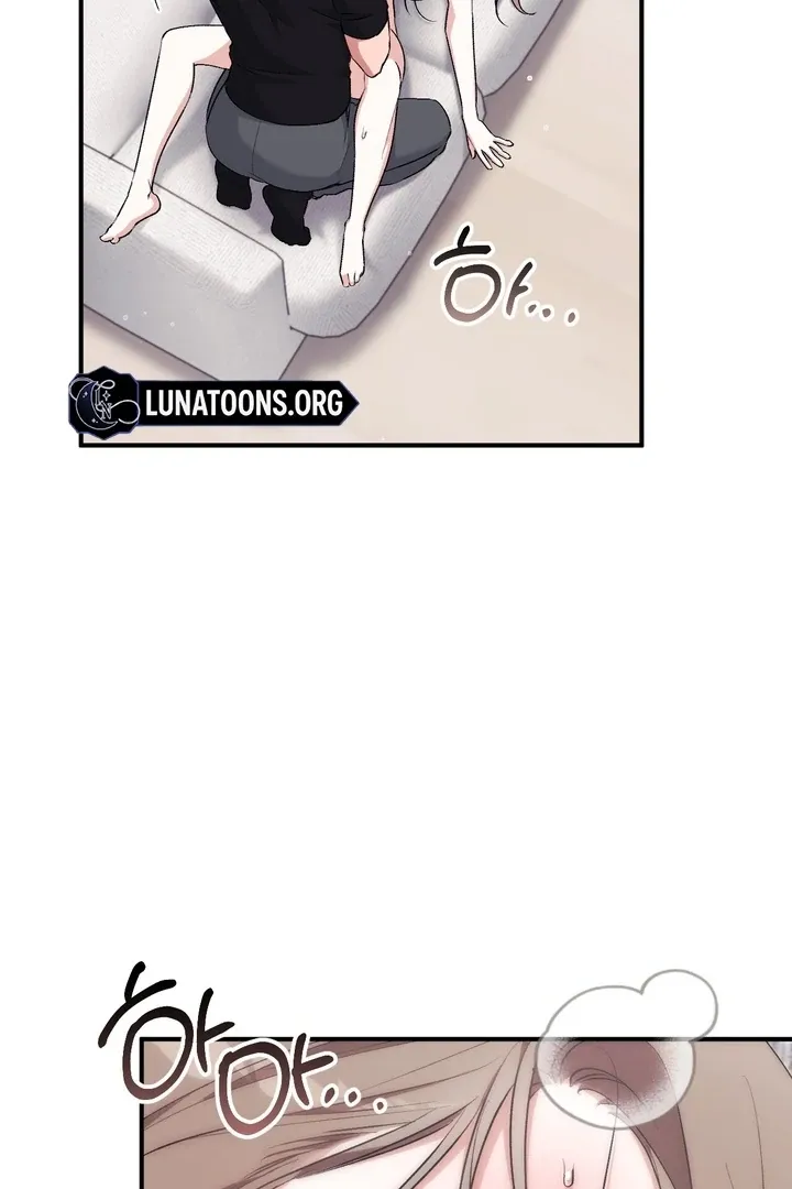 Erotic Strawberry Milk