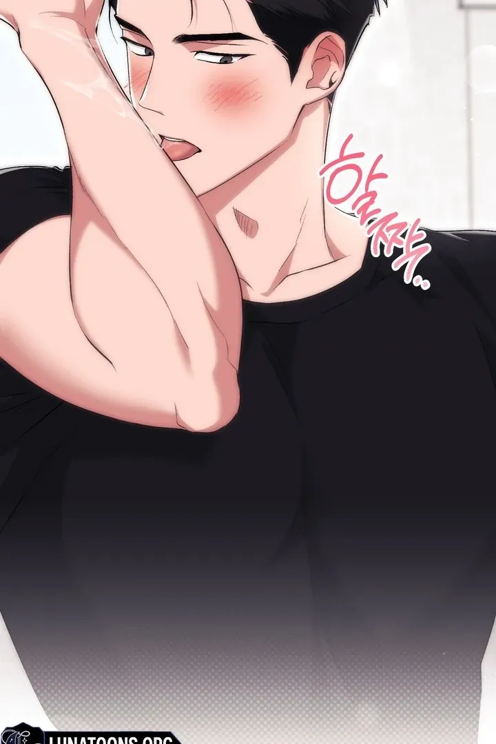 Erotic Strawberry Milk