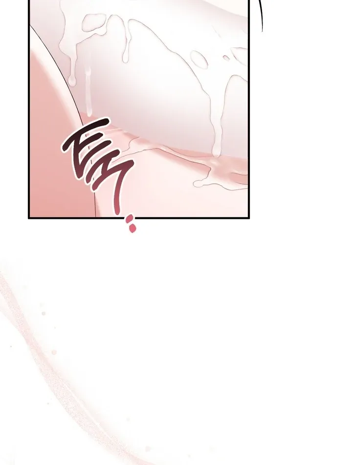 Erotic Strawberry Milk