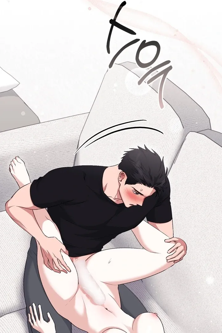 Erotic Strawberry Milk