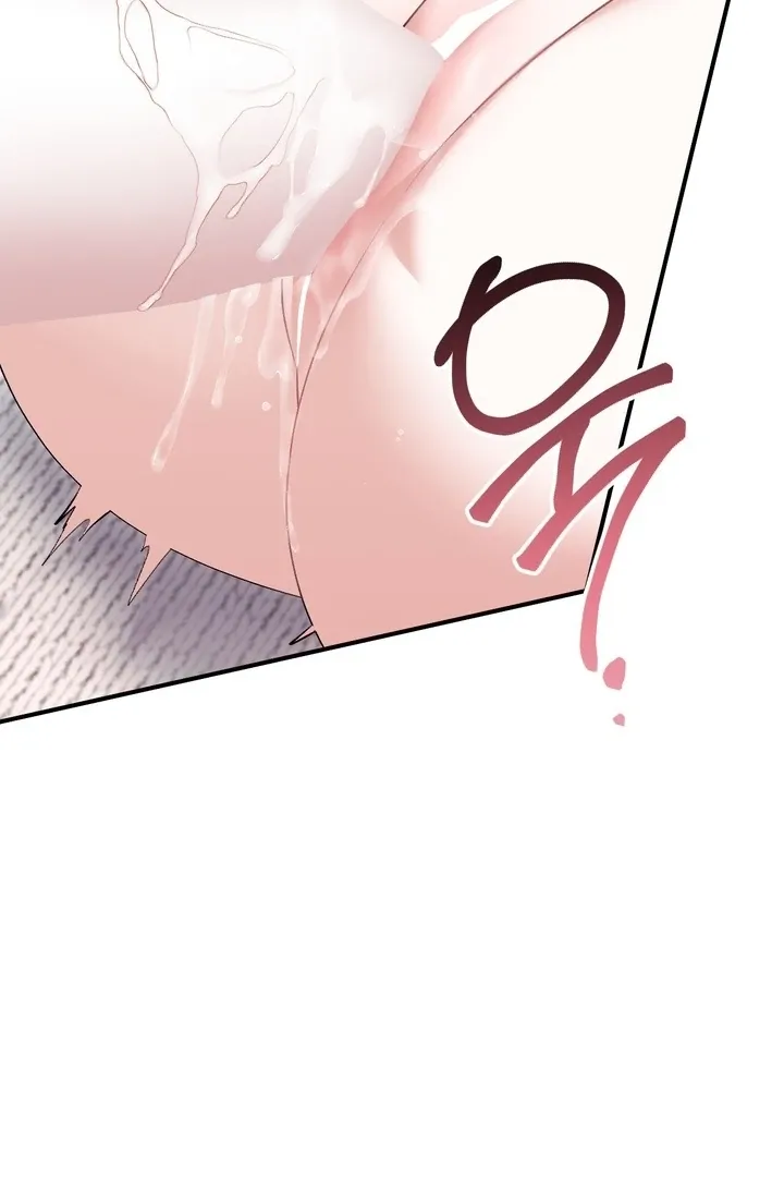 Erotic Strawberry Milk