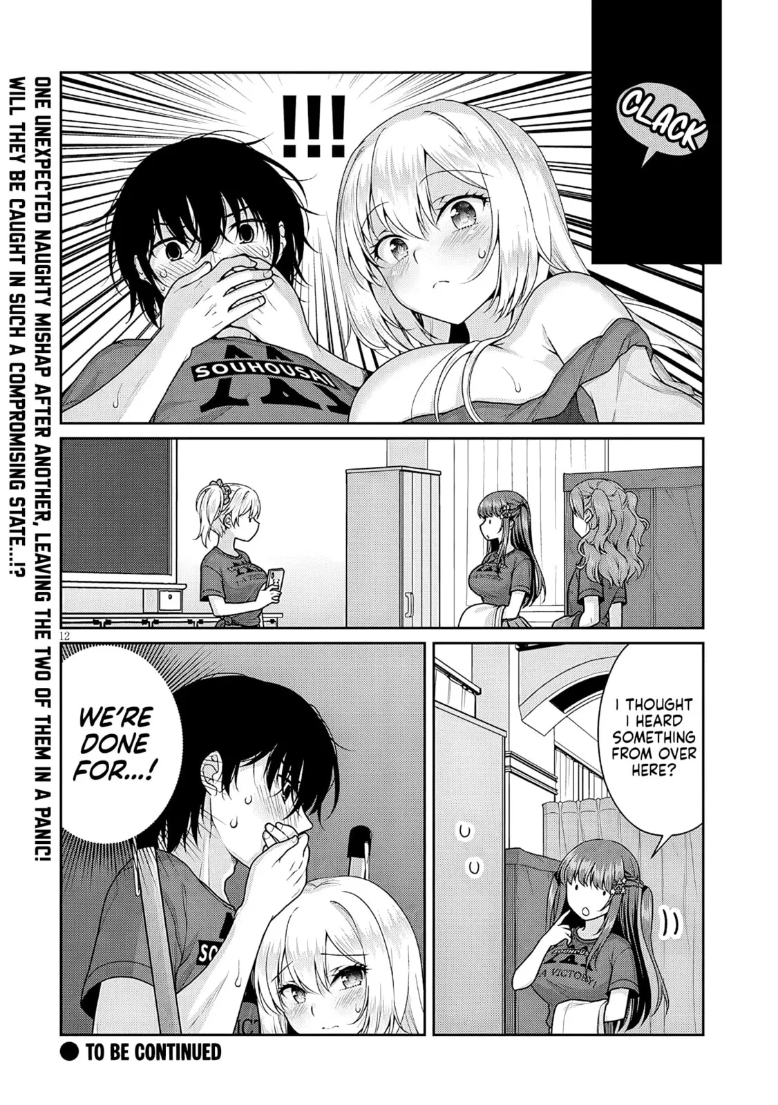 My Ideal Girlfriend