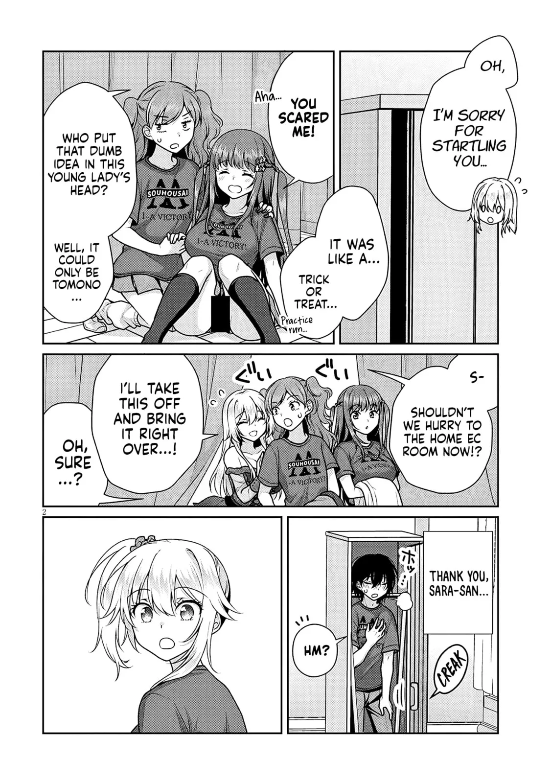 My Ideal Girlfriend