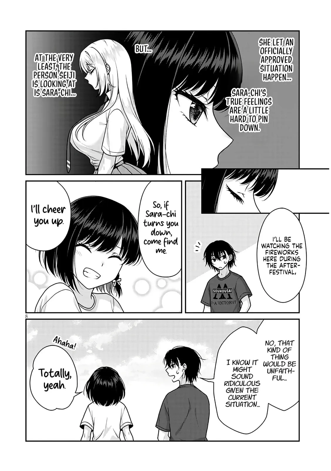 My Ideal Girlfriend