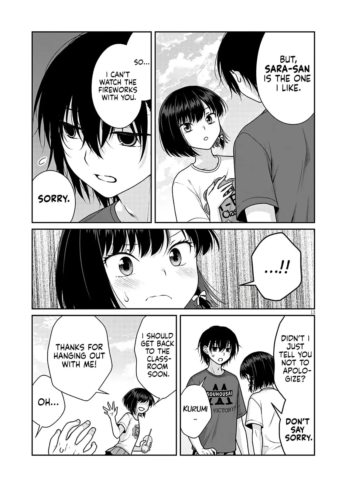 My Ideal Girlfriend