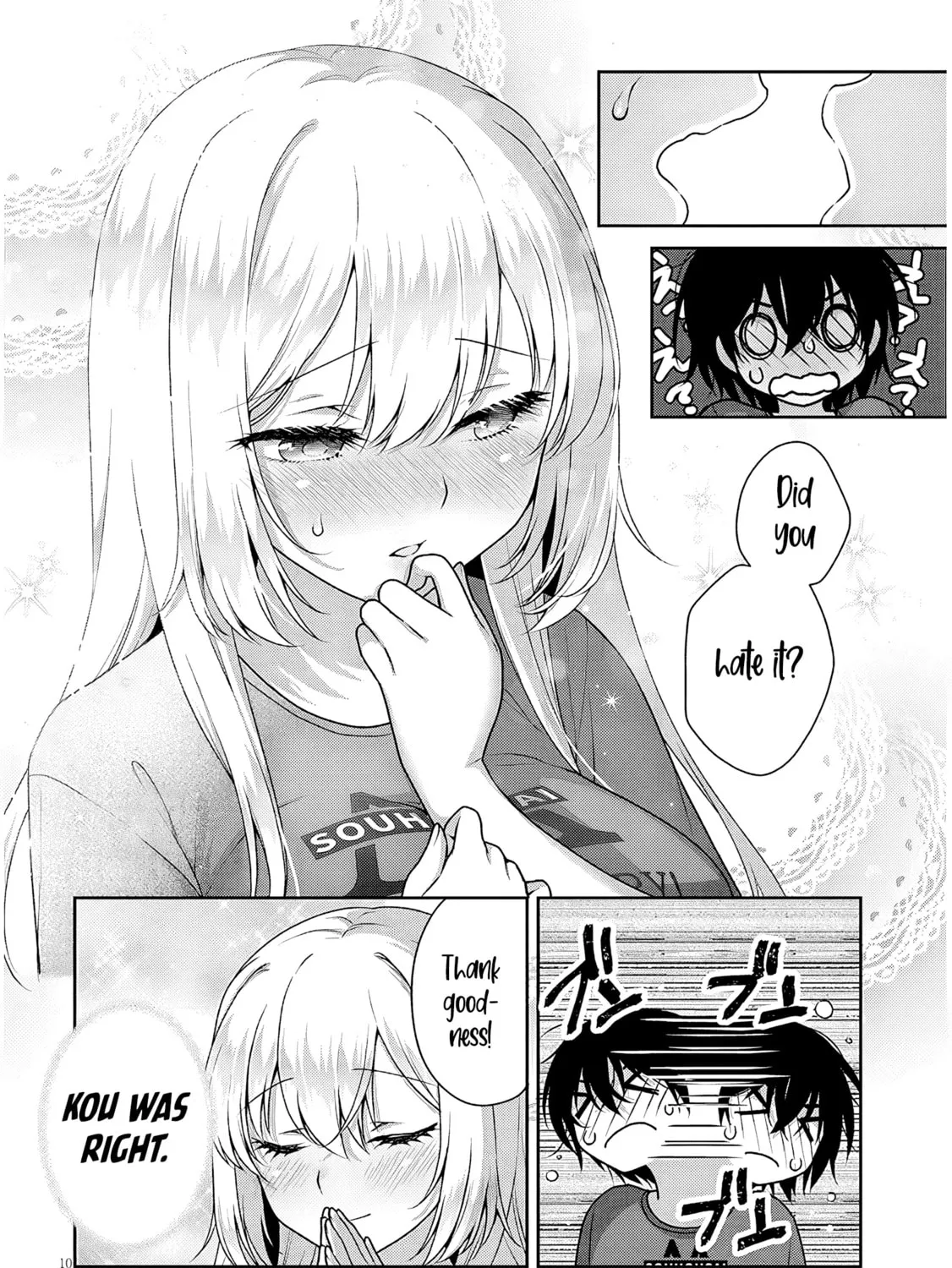 My Ideal Girlfriend