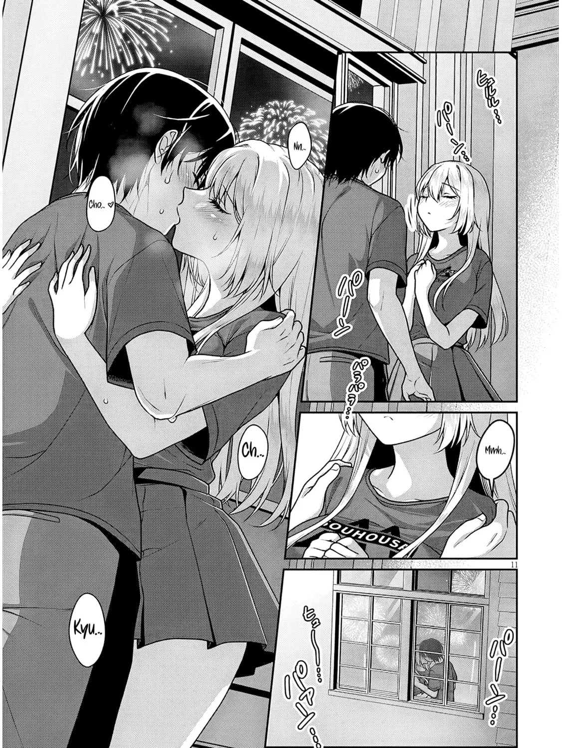 My Ideal Girlfriend