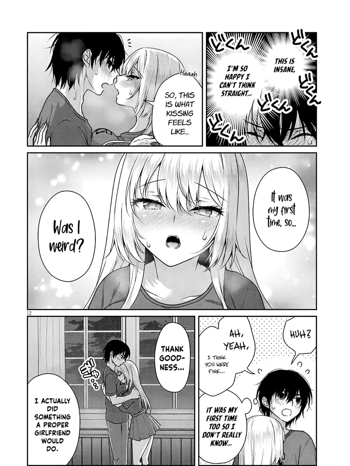 My Ideal Girlfriend