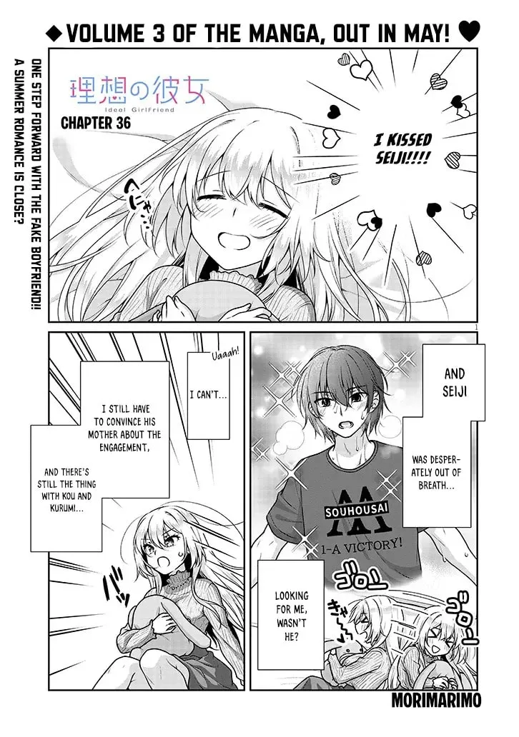 My Ideal Girlfriend
