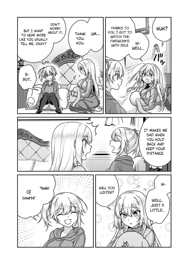 My Ideal Girlfriend
