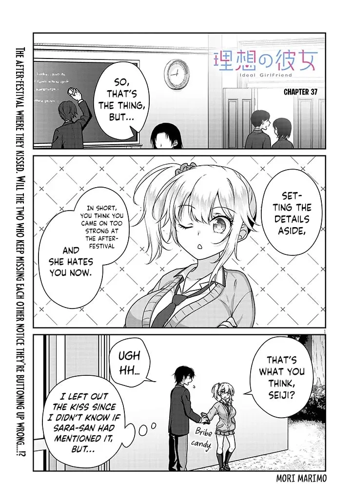My Ideal Girlfriend
