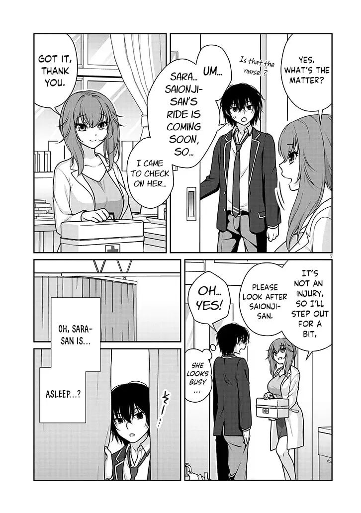 My Ideal Girlfriend