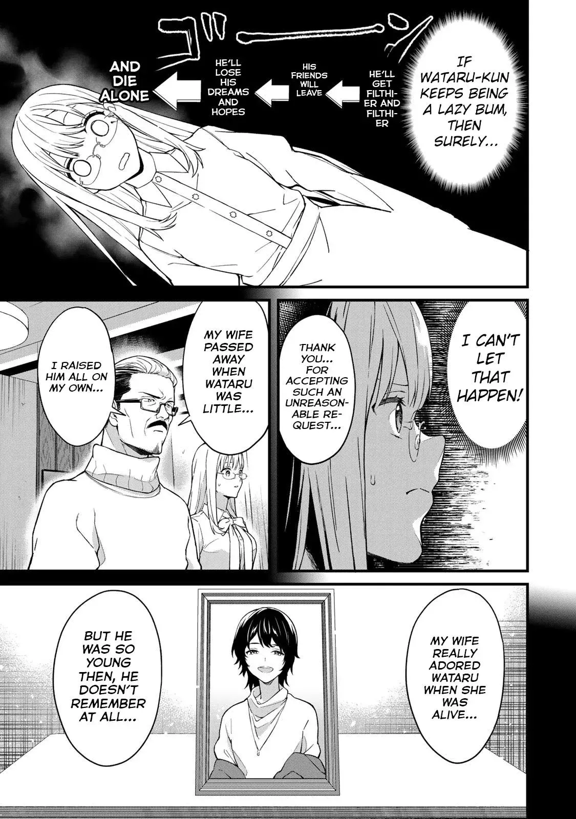 Ikenai! Runa-sensei R — Chapter 1 — Page 23