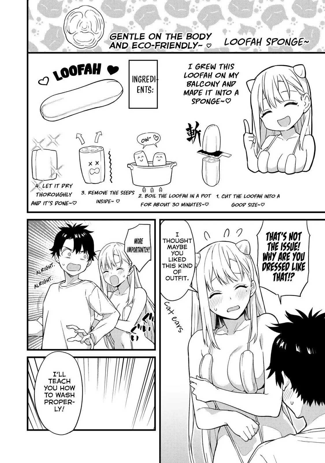 Ikenai! Runa-sensei R — Chapter 1 — Page 32