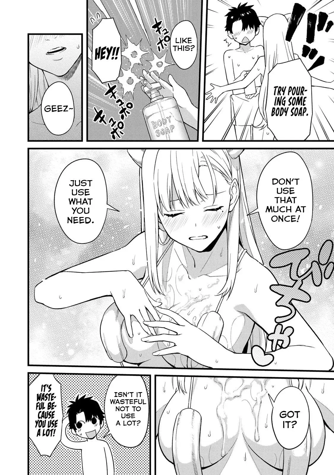 Ikenai! Runa-sensei R — Chapter 1 — Page 36