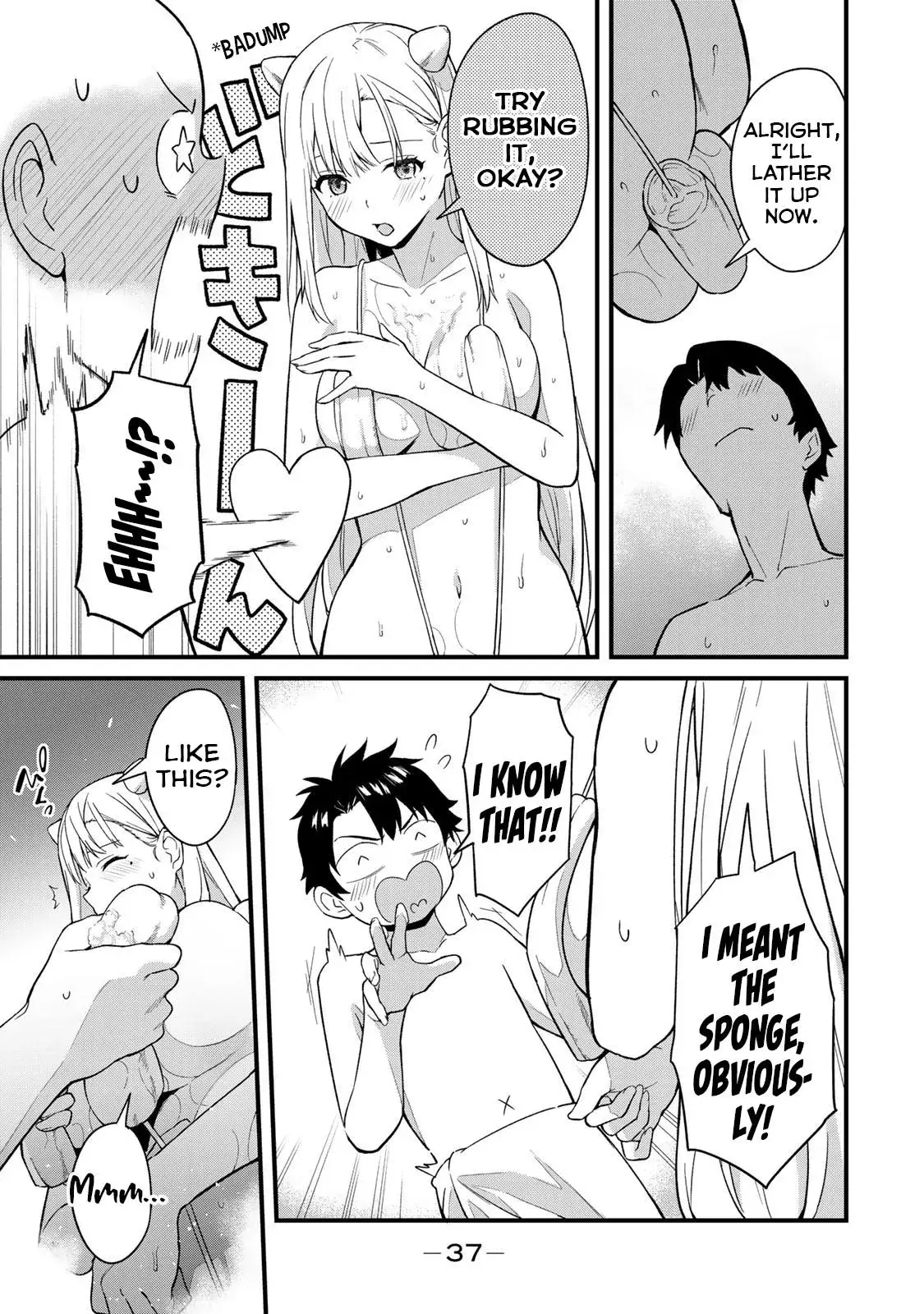 Ikenai! Runa-sensei R — Chapter 1 — Page 37