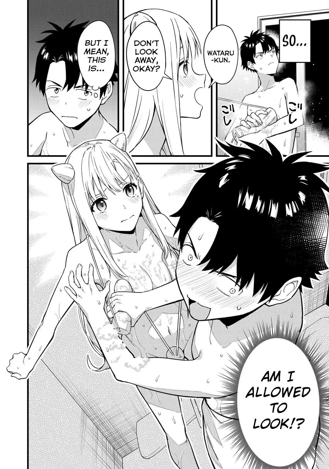 Ikenai! Runa-sensei R — Chapter 1 — Page 40