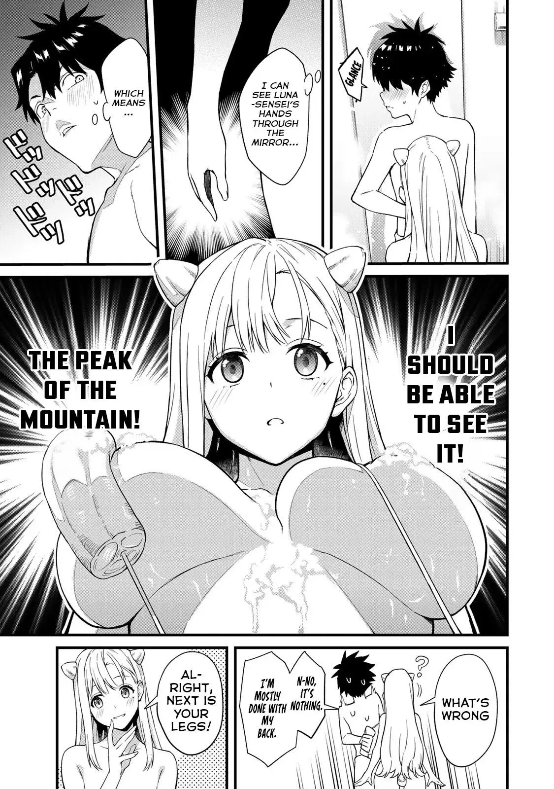 Ikenai! Runa-sensei R — Chapter 1 — Page 43