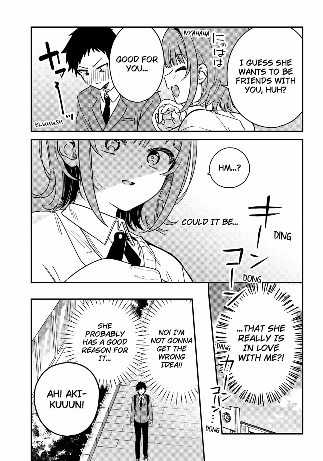 So you weren't into me?!