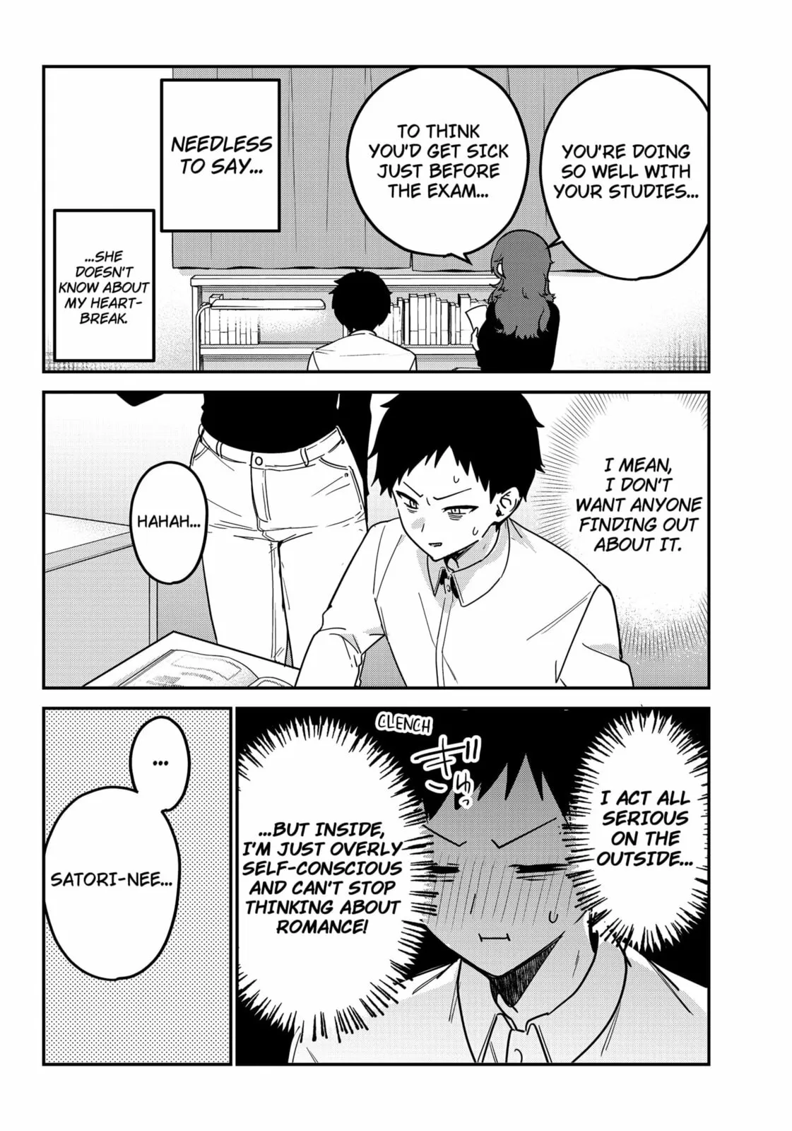 So you weren't into me?!