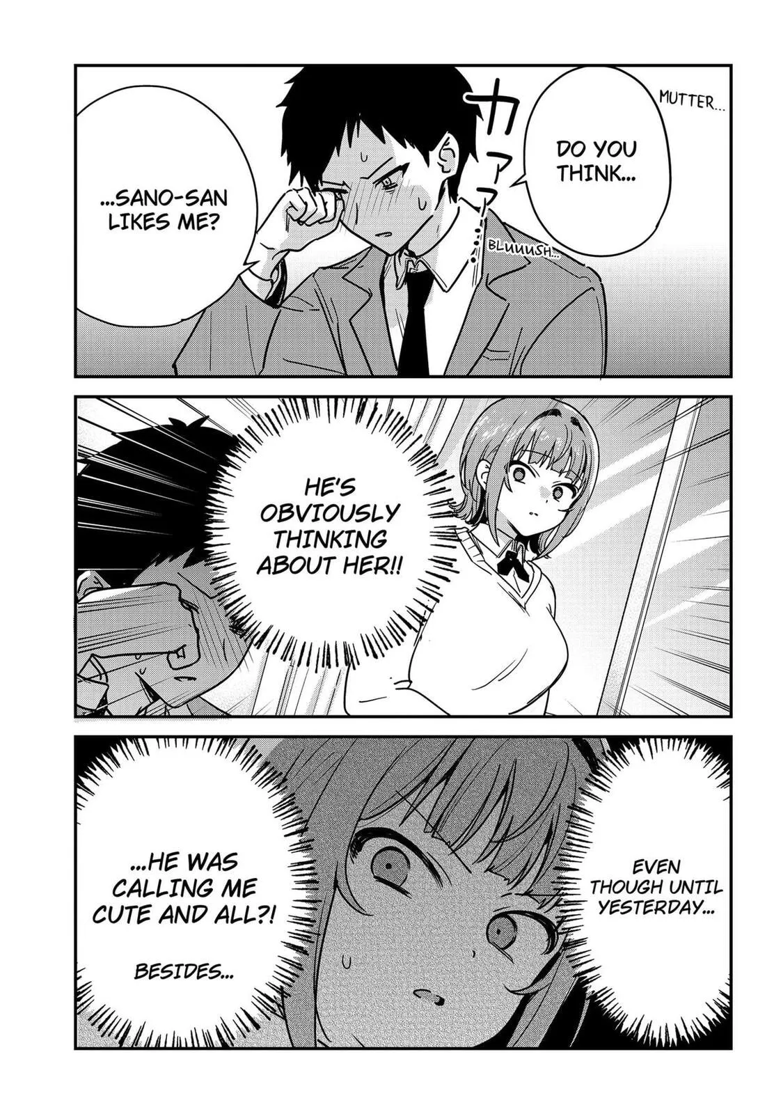 So you weren't into me?!