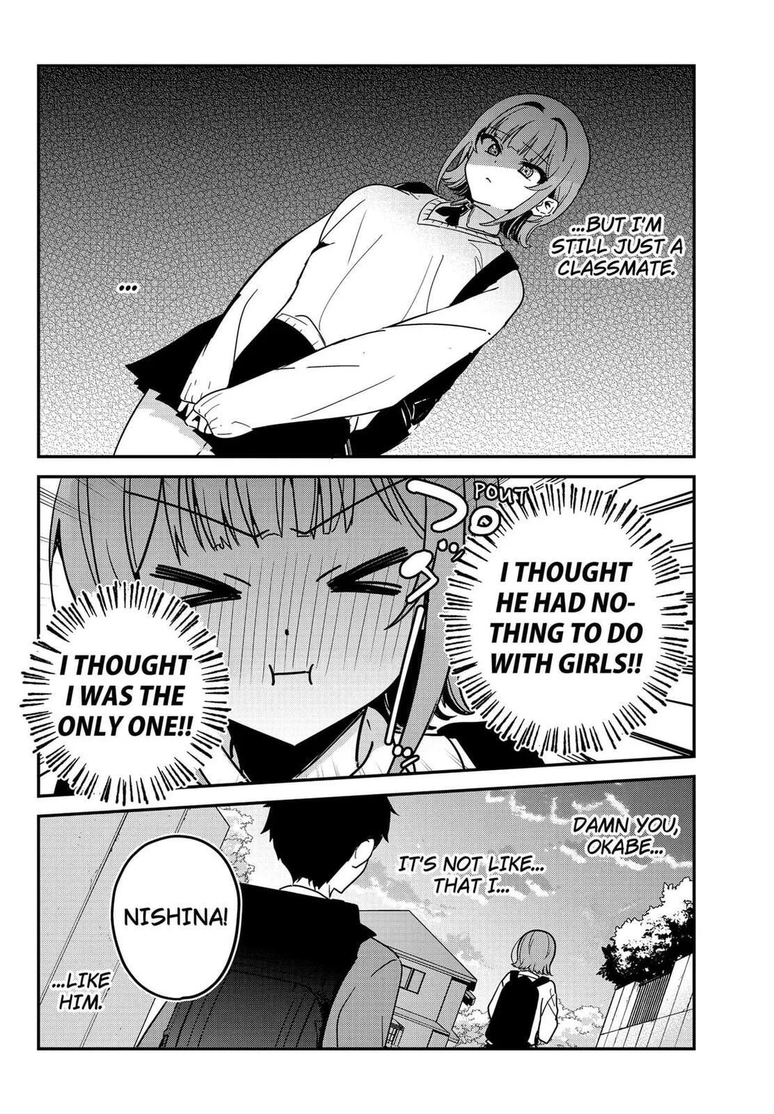 So you weren't into me?!