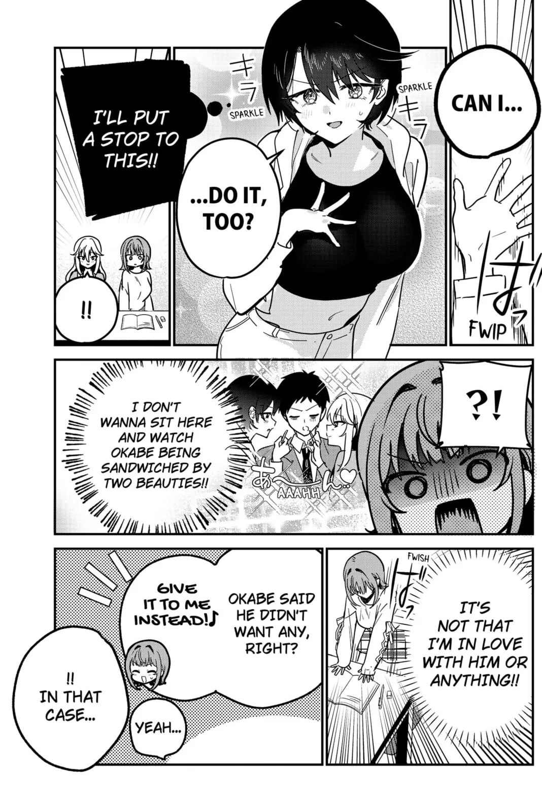 So you weren't into me?!