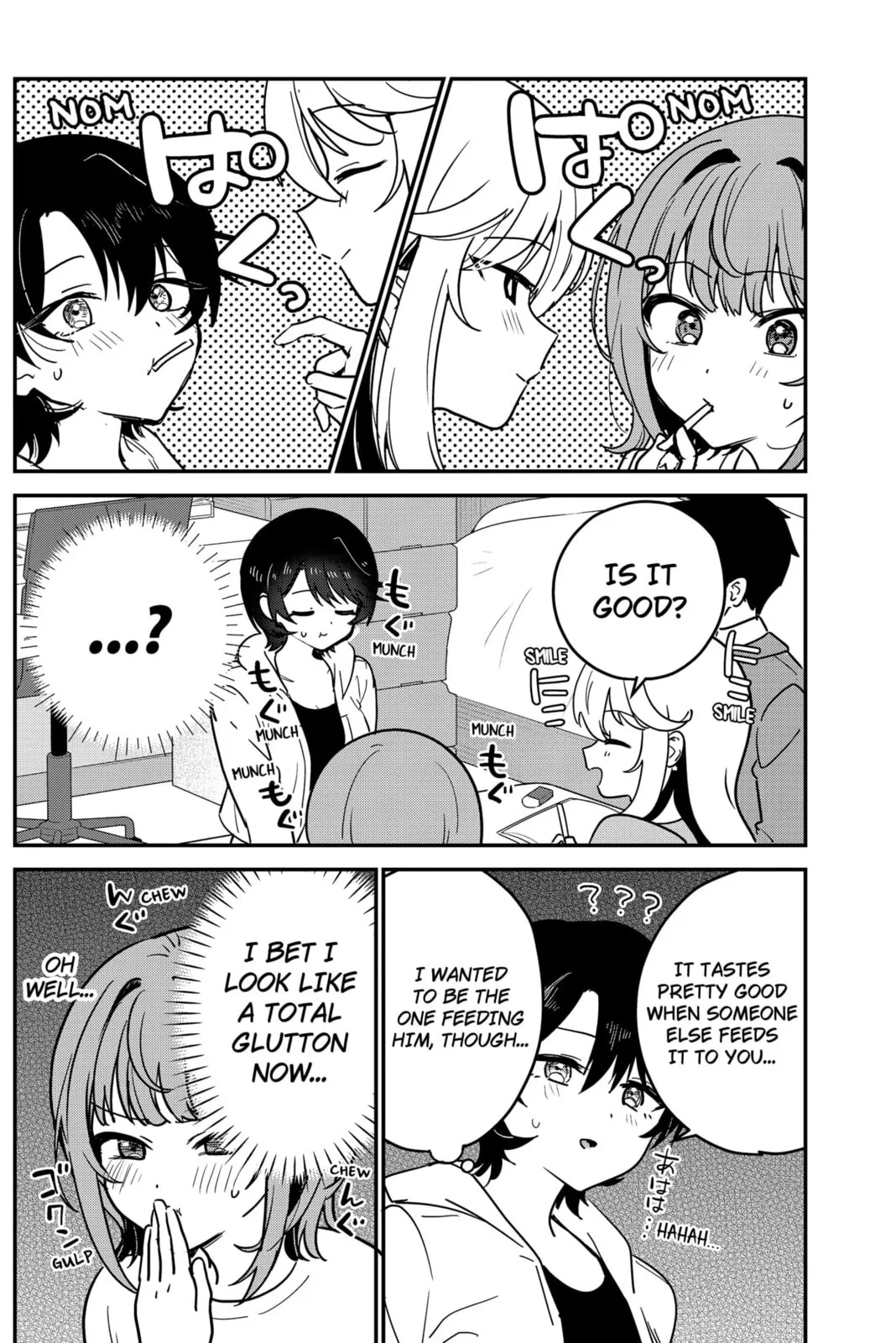 So you weren't into me?!