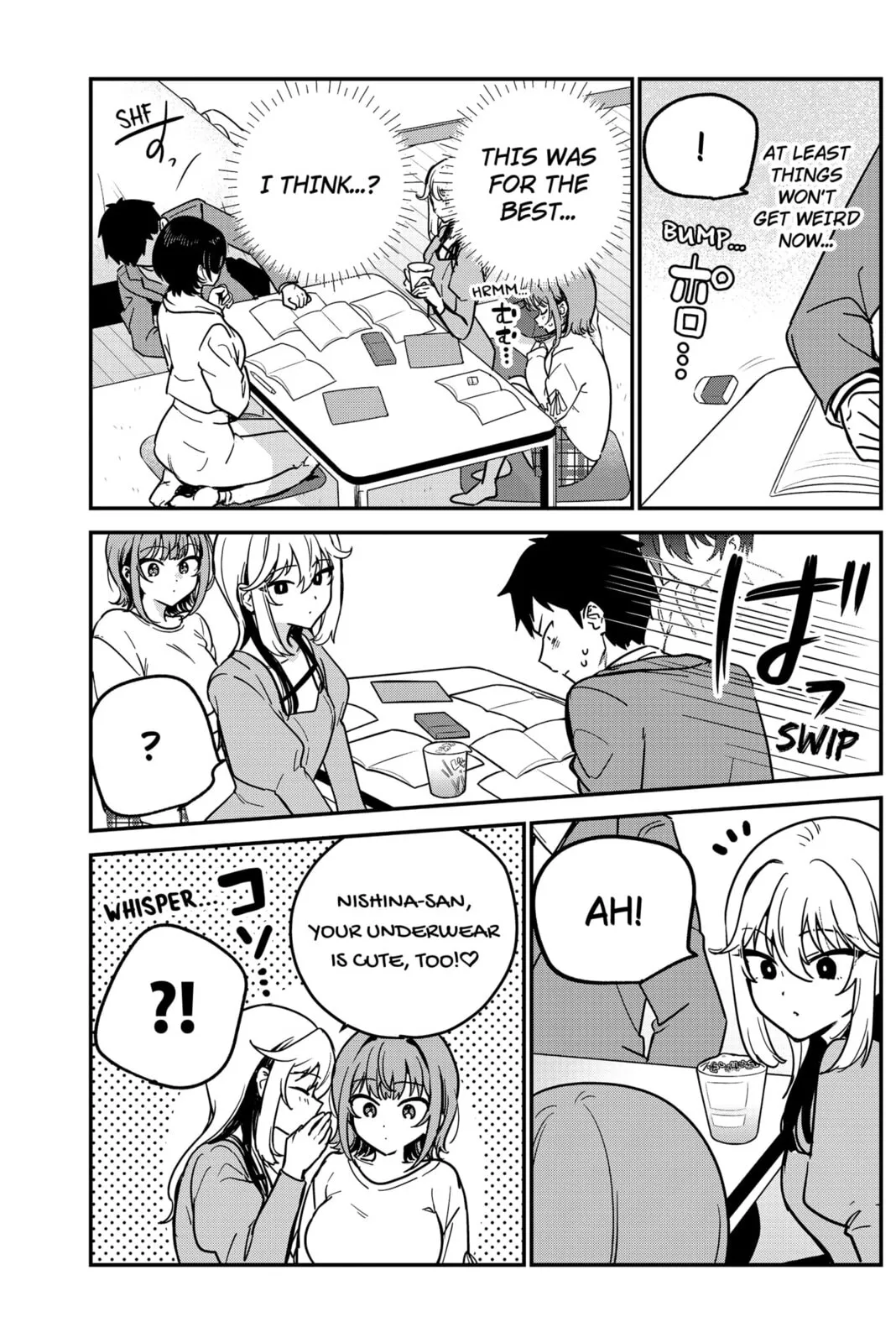 So you weren't into me?!