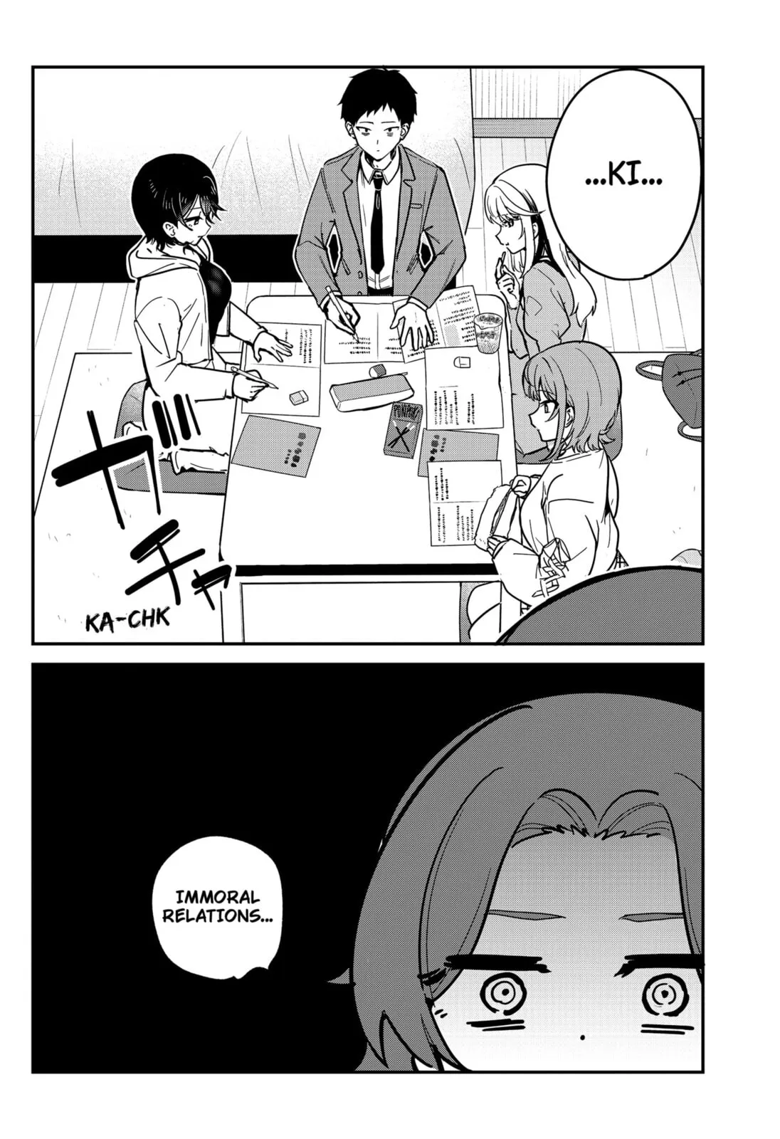 So you weren't into me?!