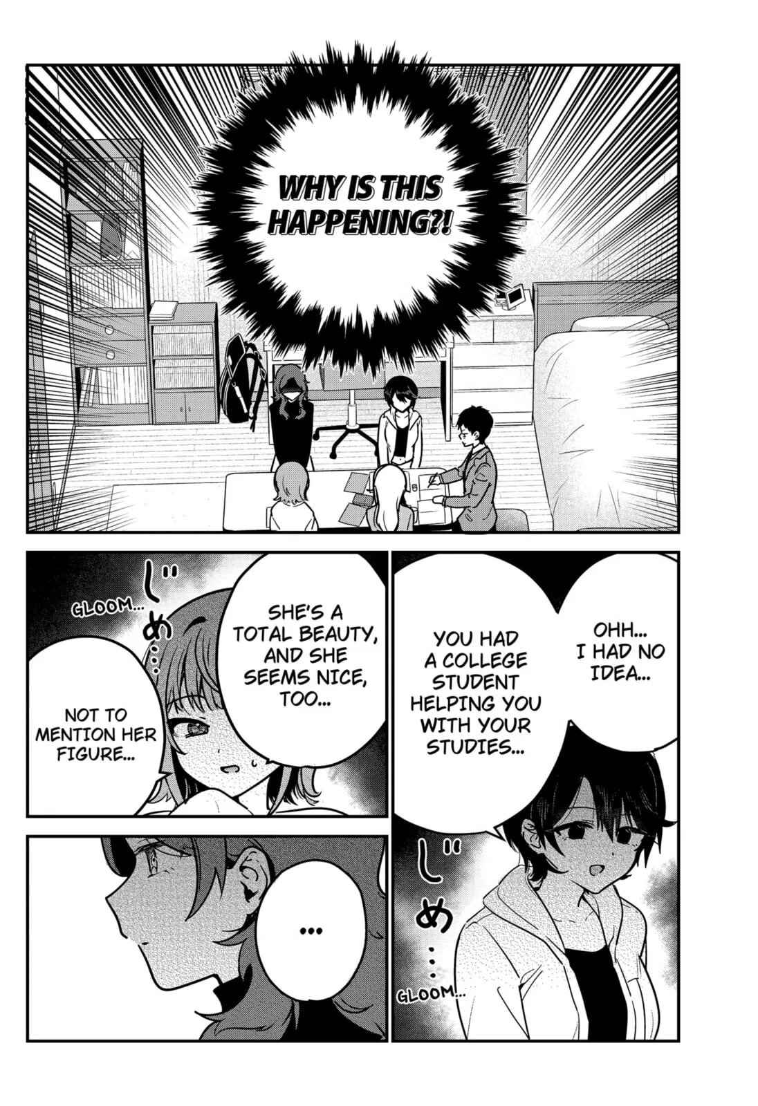 So you weren't into me?!